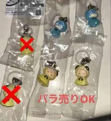 시쿠포니 메지루시 액세서리 (낱개 판매 OK)