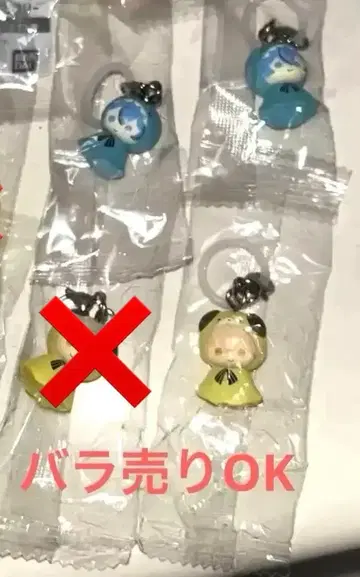 시쿠포니 메지루시 액세서리 (낱개 판매 OK)