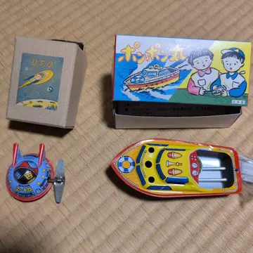 폼폼마루 보트형 장난감 UFO 포함 양철 장난감 양철 로봇