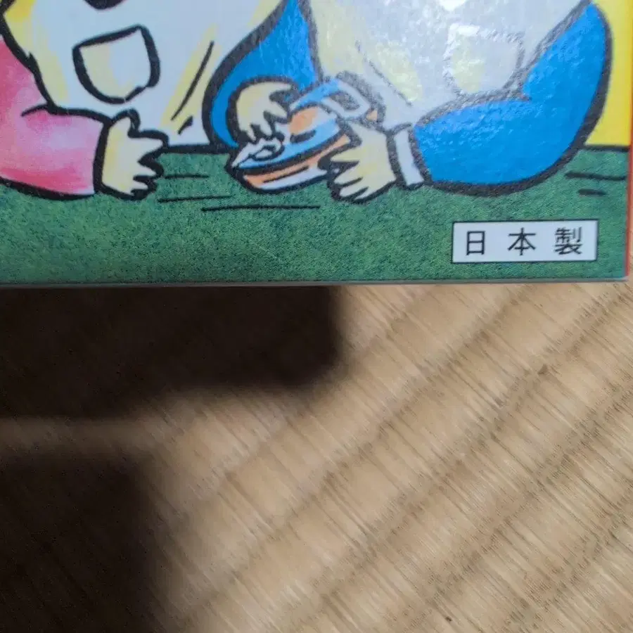 7번째 상품 이미지