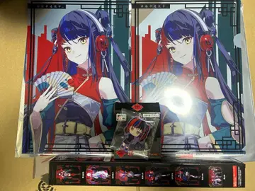 다이토 복권 신춘시 유흥중. 조주파류 H상 I상 J상