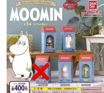 무민 미니어처 패키지 컬렉션 전 4종 세트