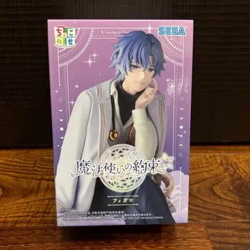 마법사의 약속 피가로 쵸코노세 프리미엄 피규어