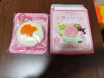 멜로 조이 대복 시리즈 귤 리뉴얼 후 패키지