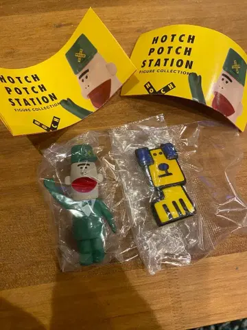 해치포치 스테이션 피규어 컬렉션 2체 세트
