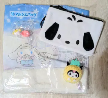 산리오 4점 세트