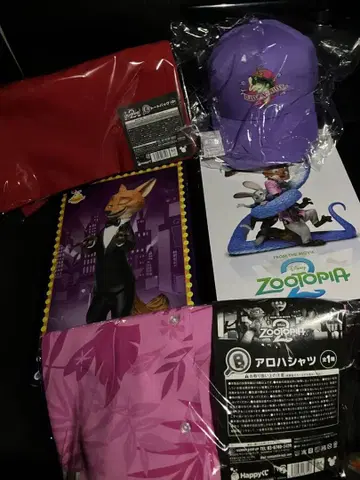 주토피아 2 happy 복권 A상, 라스트 원상 B상 D상 E상