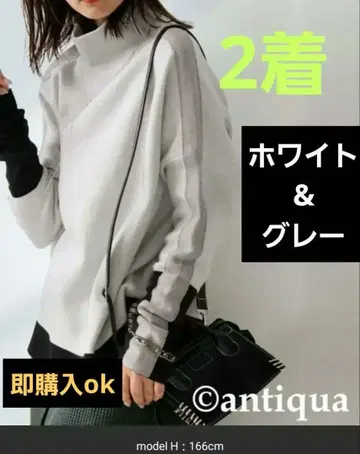 antiqua 더블 자카드 배색 니트 그레이 화이트