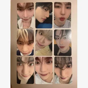 ZB1 정규 1집 soundwave 영통 혜택 9장 세트