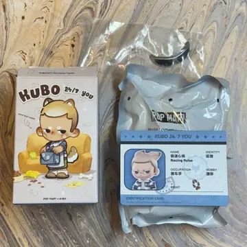 KUBO 피규어 24/7 YOU Racing Pulse