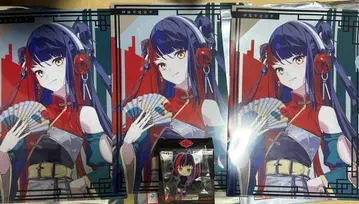 아사누시하류 카미츠바키시 건설 중. 다이토 복권 H상 J상