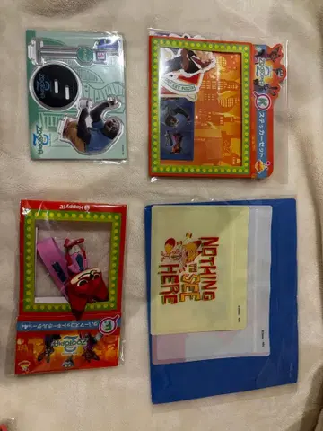 해피 복권 주토피아