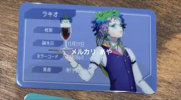 그노시아 콜라보 카페 본점 라키오 트레이딩 비주얼 경질 카드 등신