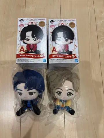 Mrs. GREEN APPLE 제일복권 A상 와카이 히로토 후지사와 료카