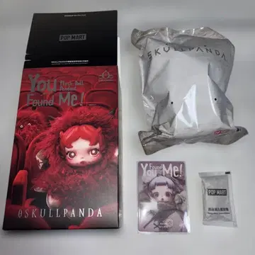 미개봉 새상품 SKULLPANDA You Found Me ! Ratty