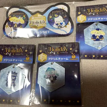 산리오 폼폼푸딩 포차코 외 홀리데이 컬렉션 세트