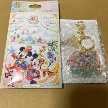 디즈니 40주년 그랜드 피날레 키체인 시크릿 미키
