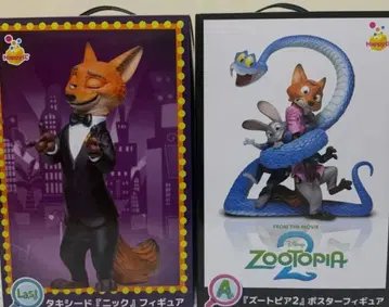 주토피아 제일복권 A상 라스트원상