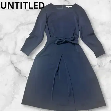 언타이틀 워셔블 허리끈 부착 A라인 원피스 네이비 사이즈 2