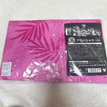 주토피아2 복권 B상 하와이안 셔츠