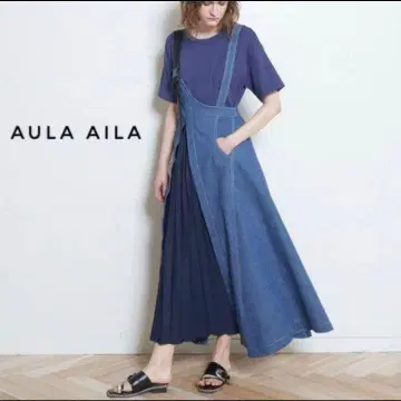 AULA AILA 어시멘틀리 볼륨 오버롤 스커트