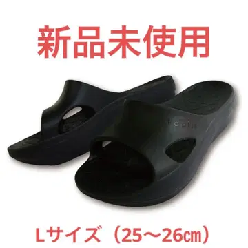[ 미사용 새상품 ] 하비츠 비메이크 샌들 L 사이즈