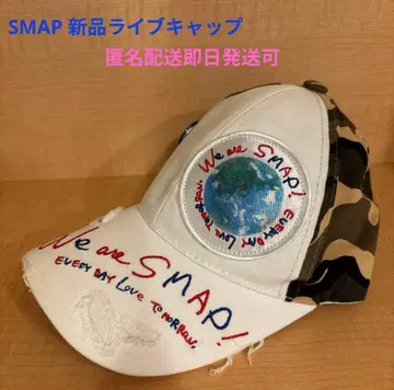 SMAP 캡 라이브 새상품