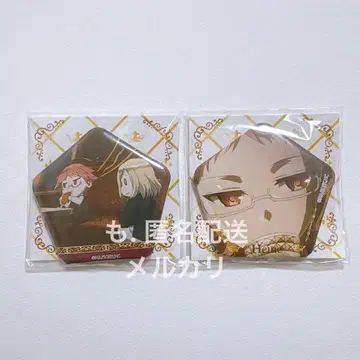 왕실교사 하이네 펜타곤 캔뱃지 프라이스 2개 묶음 판매