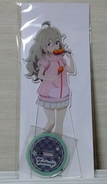 날은 지나가도 밥은 맛있어 코토부키야 복권 S상 히가 츠츠지