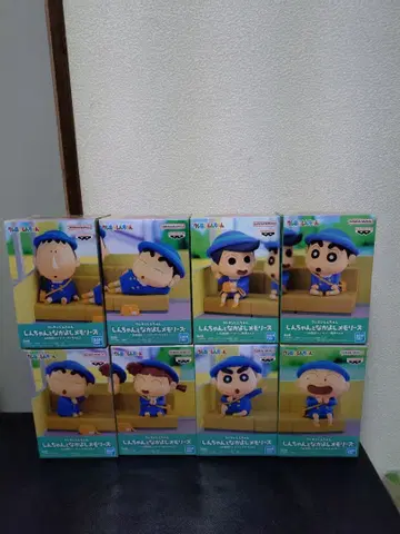 짱구는 못말려(크레용 신짱) 피규어 8개 세트