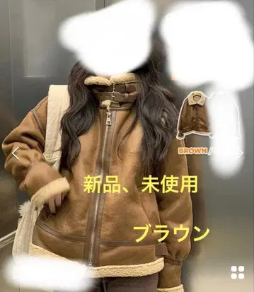 아우터 브라운 인조 가죽 자켓 프리 사이즈