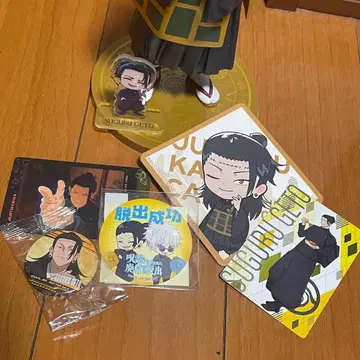 주술회전 게토 스구루 굿즈 묶음 판매