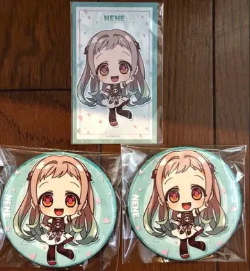 지박소년 하나코 군 럭키 챌린지 복권 네네 세트