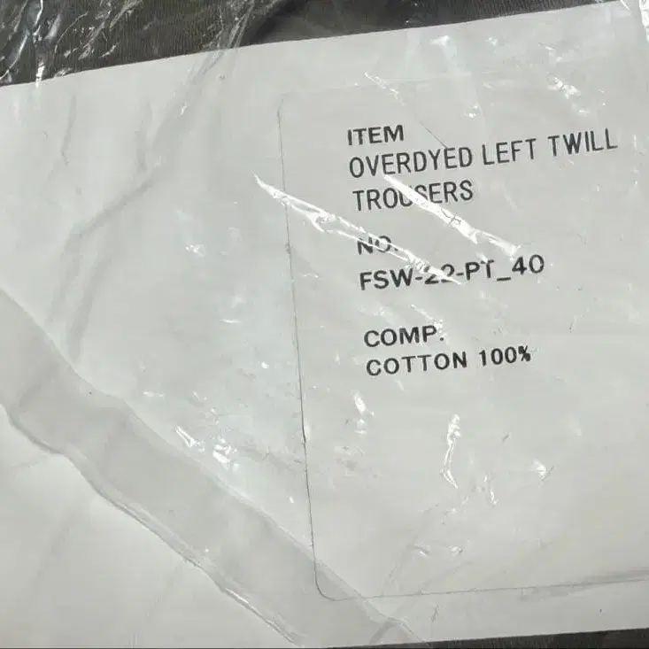 5번째 상품 이미지