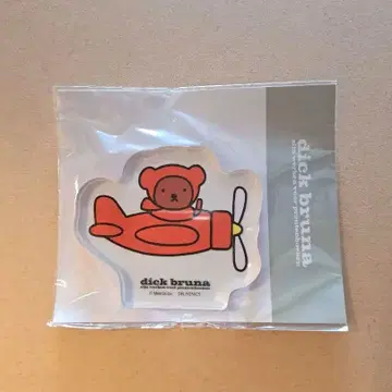 보리스 아크릴 스탠드 미피