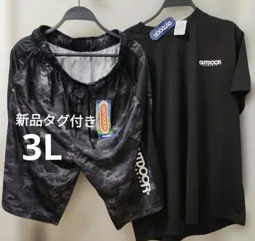 택 포함 새상품 OUTDOOR PRODUCTS 3L 오리지널 상하의 세트