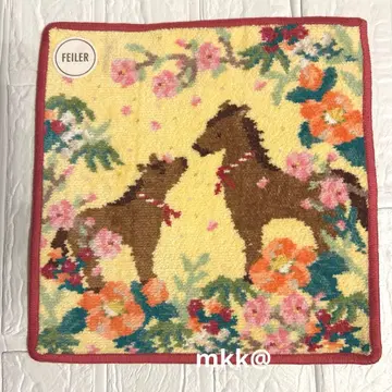 미사용 새상품 페이러 간지 말 타월 손수건 말 마 손수건