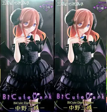 BiCute Dark Figure 5등분의 신부 나카노 미쿠 피규어