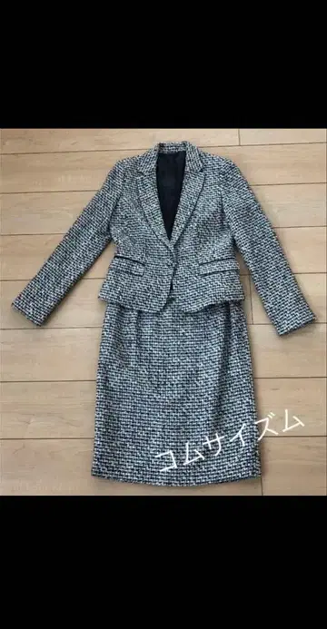 컴시즘 정장 세트
