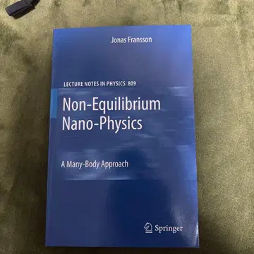Non-Equilibrium Nano-Physics