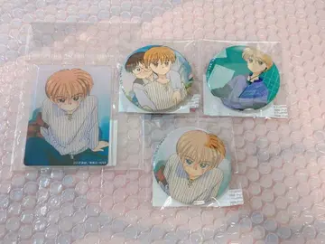 코도모노 오모챠 복권 하야마 아키토