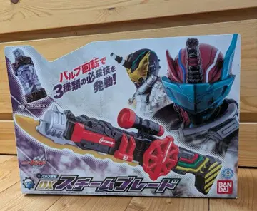 반다이 가면라이더 빌드 스폼 블레이드