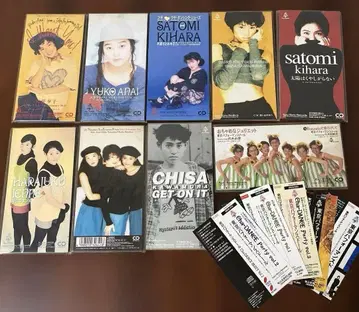 90년대 J-POP 싱글 컬렉션