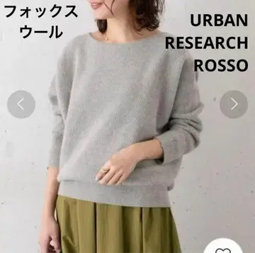 새상품급 어반리서치 로쏘 폭스 울 니트 풀오버 돌먼