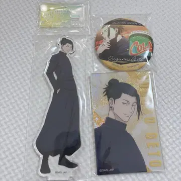 주술회전 게토 스구루 회옥옥절 특전 아크릴 스탠드 캔뱃지 카드