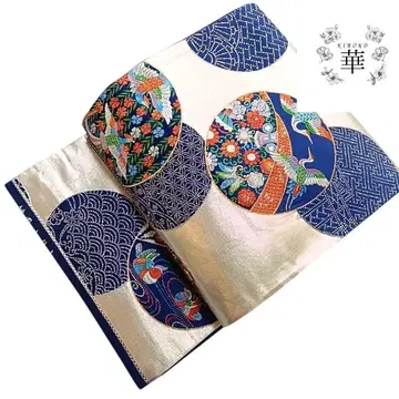 210 화 후쿠로 오비 꽃 새 학 원앙 마름모 문양 청해파 은색 파랑