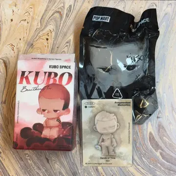 KUBO 피규어 Breathing In sands of time
