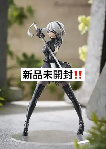 [ 미개봉 새상품 ] 팝업퍼레이드 NieR:Automata 2B 피규어