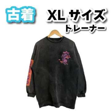 [ XL ] 구제 의류 트레이닝복 블랙