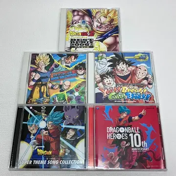 드래곤볼 시리즈 CD 5장 세트 렌탈 업